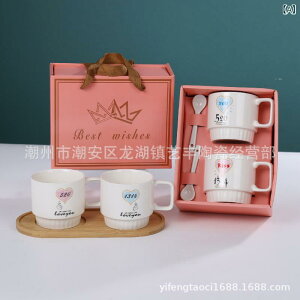 }OJbv yA 킢 CXg  280ml R[q[Jbv eB[Jbv uC_Mtg j LO a v[g ̑i ii