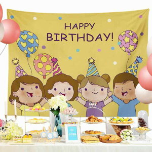 ^yXg[ qp a p[eB[t Ǌ| wiz ʐ^Bep wi^yXg[ |GXe @􂢉\ 100cm 150cm q rO Q