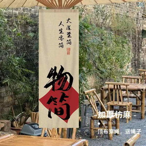 ^yXg[ V 뉀 wiz CtGT[ ʐ^Be h @ ͋C |GXea 萶n O Xg Ǝ{