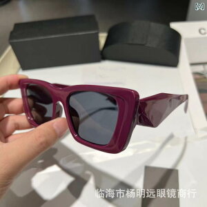 TOX fB[X OJbg UV400 Ռ Ό hCu s ^]p t@bV ANZT[  qE Ή 