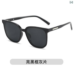 サングラス レディース 偏光レンズ UV400カット 紫外線対策 丸型 ブラック グレー ブラウン ドライブ 運転 釣り 普段使い アウトドア ファッション