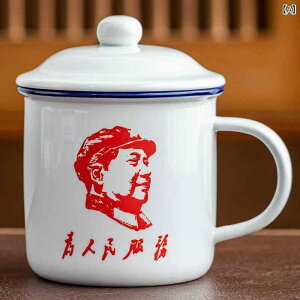 }OJbv ӂt  g 啗 eB[Jbv ItBXp Rbv ʔX[K R[q[Jbv 400ml