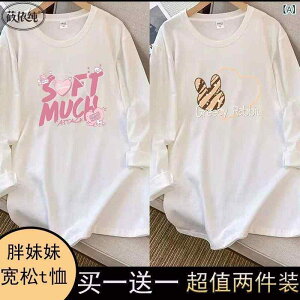 TVc fB[X 傫TCY  gbvX ؍  ̌^Jo[ vg M L XL 2XL 3XL 4XL 5XL 6XL tH JWA 킢 ig