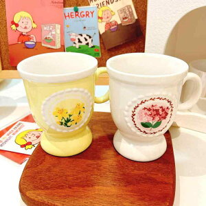 }OJbv fB[X ԕ R[q[Jbv eB[Jbv 퐻 킢 GKg  320ml CG[ zCg O[ p[v