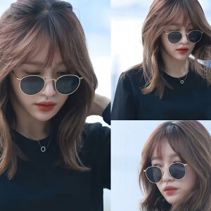 サングラス レディース メンズ UV400カット 紫外線対策 円形 丸型 メタルフレーム 金色 黒色 グレー 緑色 茶色 運転 ドライブ 普段使い