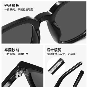 TOX fB[X Y ΌY UV400Jbg O΍ t@bV hCu ^]p ubN O[