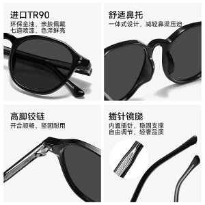 TOX Y fB[X ΌY UV400Jbg O΍ ^] hCu ނ X|[c AEghA Xg[g JWA ubN O[