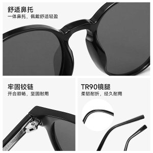 TOX Y fB[X ΌY TR90 Eht[  ubN O[ UV400Jbg O΍ ^] hCu ނ AEghA s