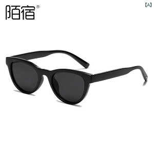 TOX fB[X  L ΌY UV400 OJbg t@bV F  ubN O[ ~[Y hCu s