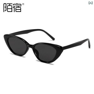 TOX fB[X L  UV400 OJbg TR90 Ռ ՔM ubN AWAtBbg hCu s p[eB[