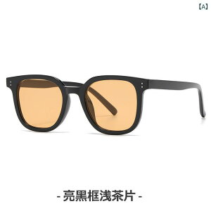 TOX fB[X  Of[VY UV400 O΍ Ռ Ă~ t@bV gx hCu p[eB[ ubN sNn