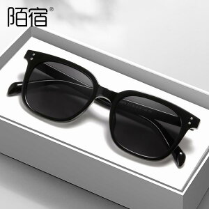 TOX fB[X ΌY UV400 OJbg Ռ ubN  t@bV gh  ȉ~ I[o AWAtBbg hCu ^]