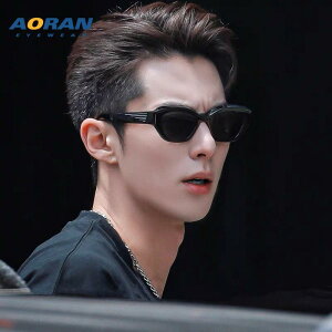 TOX fB[X ؍ ߃t[ g UV400 OJbg Ռ I Xg[g ubN 