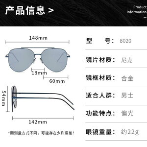 TOX jp ΌY UV400 OJbg ^] hCu ނ AEghA X|[c t@bV ubN 