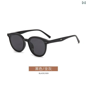 TOX Y jp ΌY UV400Jbg O΍ XNGAt[ t@bV gx ubNn