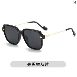 TOX fB[X Ό XNGA^ UV400 OJbg  TR90 t[ hCu ^]p AEghA s t@bV F O[ ubN