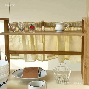 カーテン ストライプ柄 ギャザー フリル 蝶結び かわいい 室内用 間仕切り キッチン 寝室 寮 遮光装飾 レモンイエロー