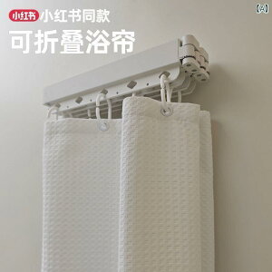 J[e Ԏd؂ V[J[e ܂肽ݎ oX[ h ډB zCg 100cm 120cm 150cm 180cm