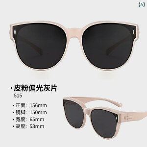 TOX fB[X p ؍ t@bV UVJbg O΍ ΌY  킢 sNn ubN hCu s AEghA