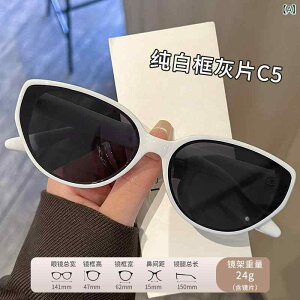 TOX fB[X L UVJbg ΌY t@bV F    UV400 O΍ Ă΍ s ʋ 