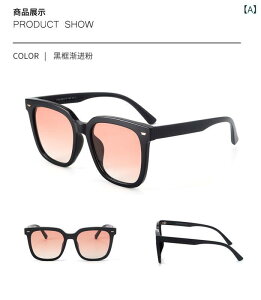 TOX fB[X ^]p ΌY UV400Jbg O΍ t@bV hCu ނ oR X|[c AEghA s  ubN O[ uE ȉ~ I[o AWAtBbg