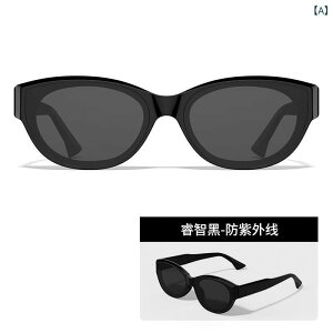 TOX fB[X p UVJbg ΌY g LbgAC  ׃t[  