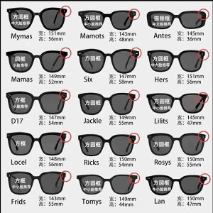 TOX fB[X Y ؍ 唻t[ UV400 OJbg Ă΍ ^] hCu s