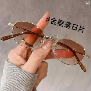 TOX fB[X ^t[ ȉ~  g UV400 OJbg ^] hCu s S[h ubN uE