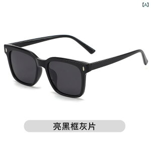 TOX jp p ΌY UV400Jbg ubN O[ hCu ނ s AEghA X|[c t@bV