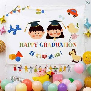 ^yXg[ wZ ct Ǝ p[eB[ wiz fR[V Ǌ| t sNjbN  Cxg ʐ^Be |GXe @􂢉\