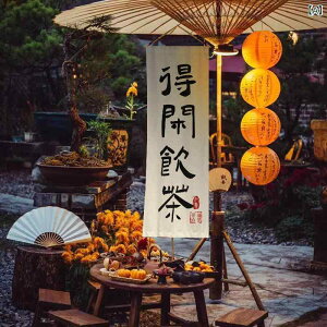 ^yXg[ V ͘F  AEghA  wiz h  ͋C  z A[g ͗lւ fBXvC