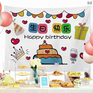 ^yXg[ q p[eB[ a Ǌ| wiz fR[V t ʐ^Be |GXe 킢 ԕ Aj zCgn