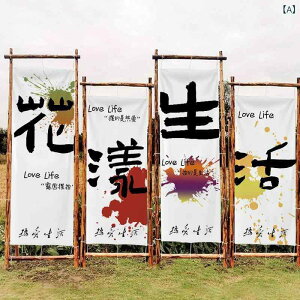 ^yXg[  tbO  i` i l  ݂艺 wiz oi[ t AEghA Lv Cxg p[eB[ _ Ŕ 