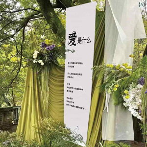 ^yXg[  EFfBO  wiz  p[eB[ Cxg fR[V