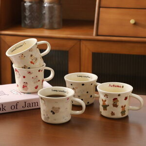 }OJbv 킢 ؍ ӂ Aj} Z~bN R[q[Jbv eB[Jbv ~NJbv H  300ml