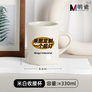 }OJbv fB[X Y Z~bN ؍ J[gD[ ItBX ~N R[q[  Ĕ  