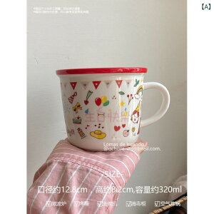 }OJbv 킢 Mtg{bNX ؍ Z~bN Rbv a 蕨 ԐF F