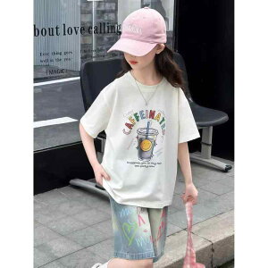 qpTVc  ̎q ĕ ؍ Rbg gbvX  ??? LbY xr[ z ig 킢 zCg sNn