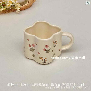 R[q[Jbv  \[T[ ؍  `[bv F  ԕ 킢 JtF I }OJbv 120ml