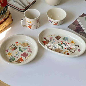 食器 かわいい クマ柄 ケーキ皿 デザートプレート 北欧風 陶器 皿 茶碗 マグカップ 一人暮らし