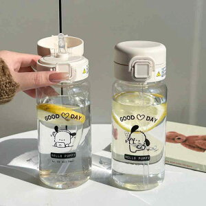 Rbv LbYp  Xg[t vX`bN XeX ۉ ۗ 500ml 킢 Vv Aj}