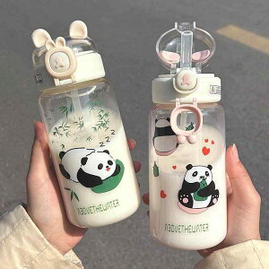  fB[X w 킢 500ml y gїp NA{g   ǂ e Mr Xg[ PC \ AEghA ItBX E wZ