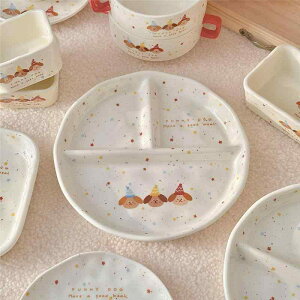 H LbY 킢 J[gD[ ins ؍  `v[g M v[g Hv[g