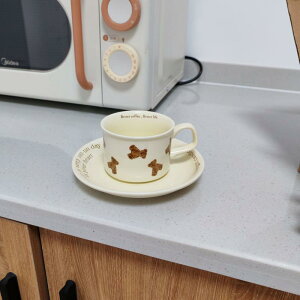 R[q[Jbv fB[X 킢 N}  ins N[F e R[q[ g At^k[eB[ JtF 170ml