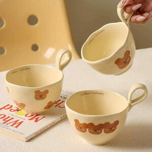 }OJbv 킢 fB[X e  R[q[Jbv H ϔM ItBX Aj}  xA nht 301ml-400ml