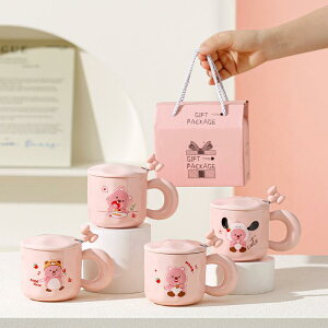 }OJbv fB[X Mtg 킢 L J[g W Xv[ t  401ml-500ml a LO j v[g