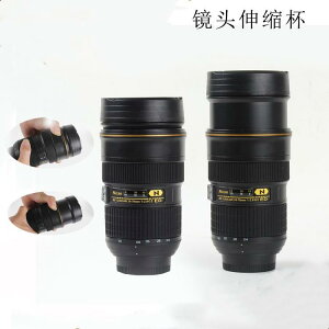 ^u[ jp XeX  R[q[Jbv w ItBX ig AEghA 301ml-400ml