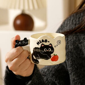 }OJbv L ӂ Xv[t 300ml 킢 퐻 R[q[Jbv eB[Jbv Mtg a LO