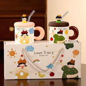 }OJbv yA 킢 ӂt 380ml  Jbv Mtg v[g l a LO J[g