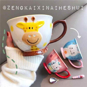 }OJbv fB[X Y 킢 Z~bN R[q[Jbv ~NJbv Xv[t ϔM Mtg v[g 蕨 J[g Aj}